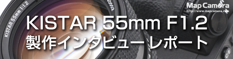 20151008_kistar_report